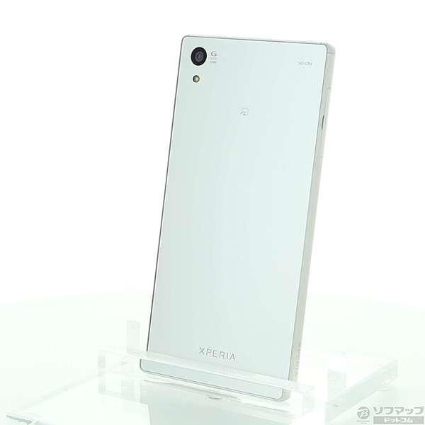 最終値下げ！docomo XPERIA Z5 ホワイト 美品