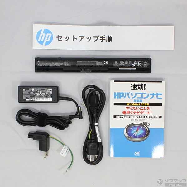 HP Pavilion 15-ab255TU T5Q80PA#ABJ 〔Windows 10〕