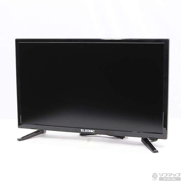 エルソニック 24インチ 地デジチューナー搭載 HDTV ECS-T24 - テレビ