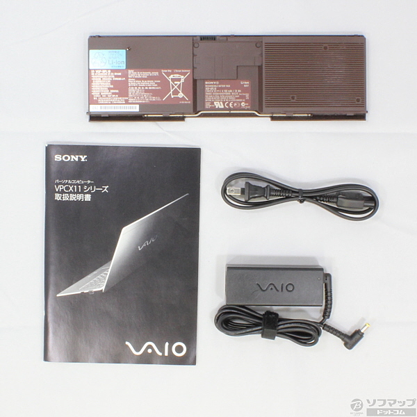 中古】VAIO X VPCX11AKJ 〔Windows 7〕 [2133012663449] - リコレ！|ビックカメラグループ  ソフマップの中古通販サイト