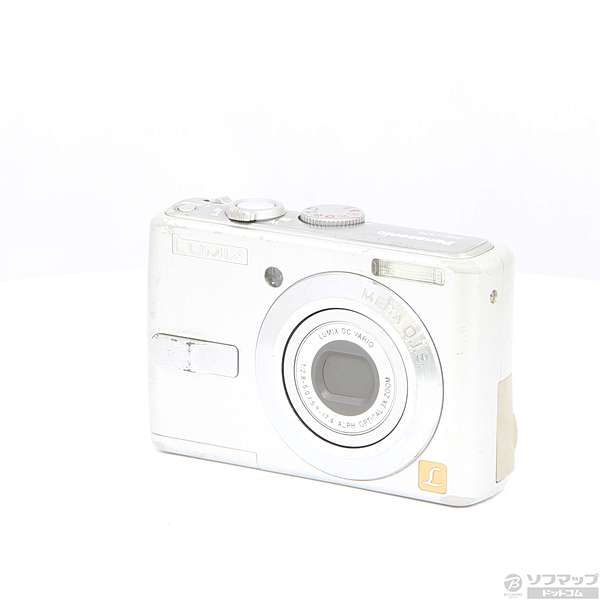 Panasonic Lumix DMC-LS75 7.2MP Silver Digital Camera With