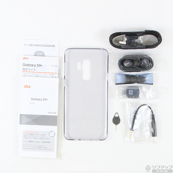 中古】GALAXY S9+ 64GB チタニウムグレー SCV39 au [2133012682396