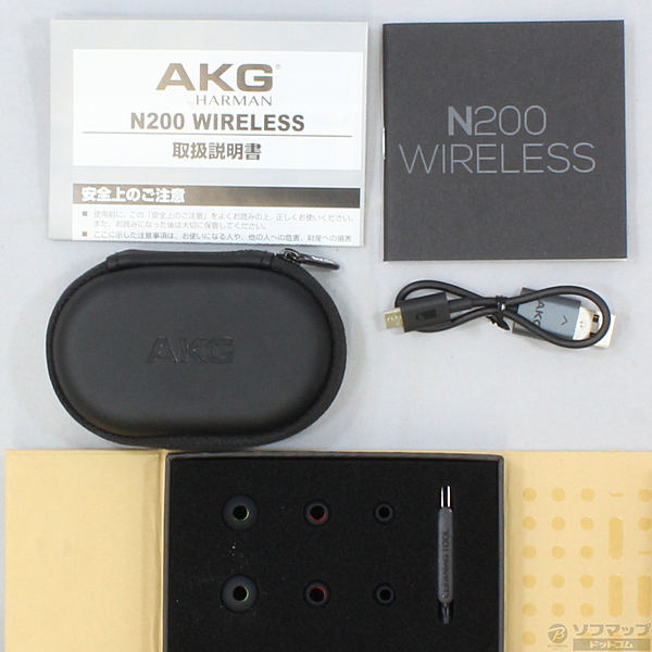 Akgn200btblk online