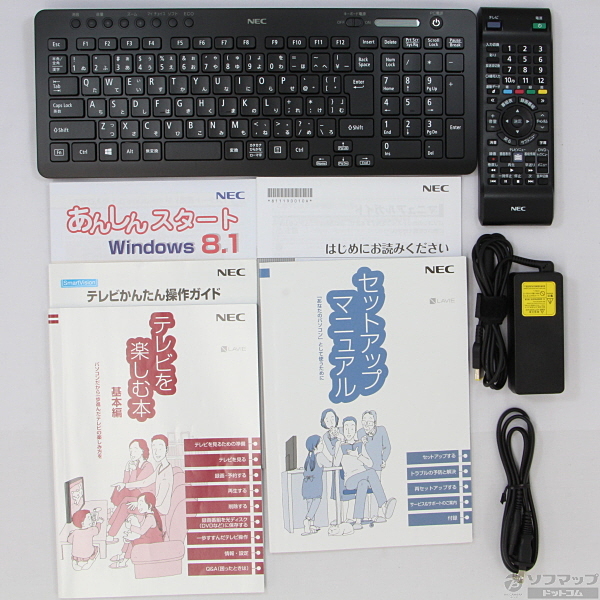 win　7本セット Netbook Notebook Compaq Evo N400C Docking Station Laptop
