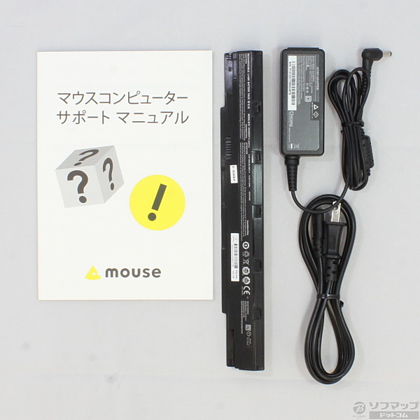 mouse MBI520W1H17F ホワイト 〔Windows 10〕