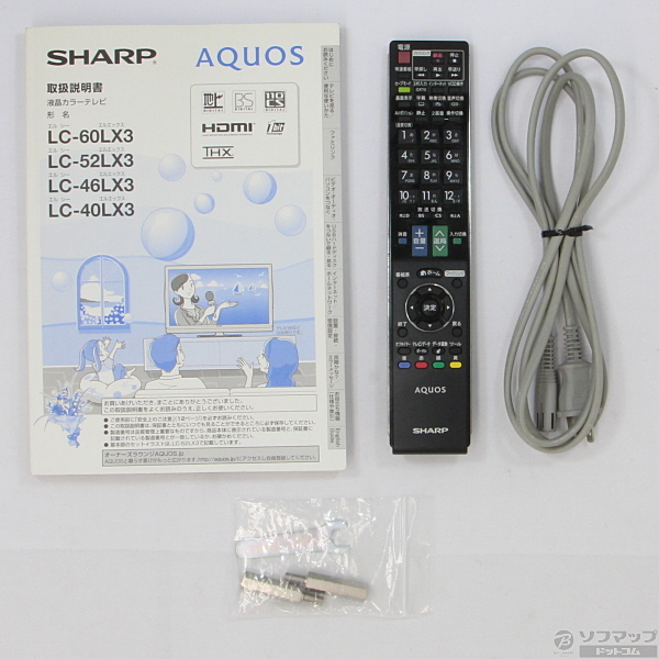 SHARP フルハイビジョン 液晶テレビ LC-40LX3 40V型 K607 - www 