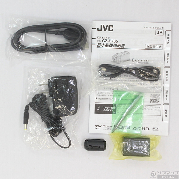 中古】セール対象品 Everio GZ-E765-V [フローラルバイオレット