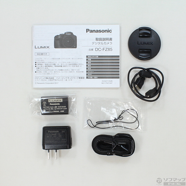 中古】LUMIX DC-FZ85 [2133012737157] - リコレ！|ビックカメラ