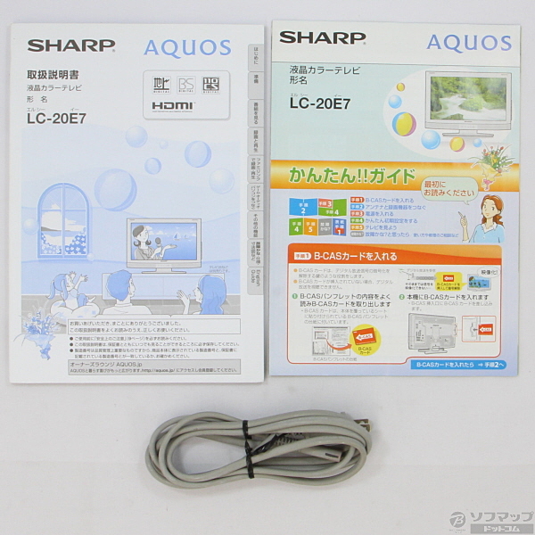 中古】AQUOS LC-20E7-B [2133012757414] - リコレ！|ビックカメラ