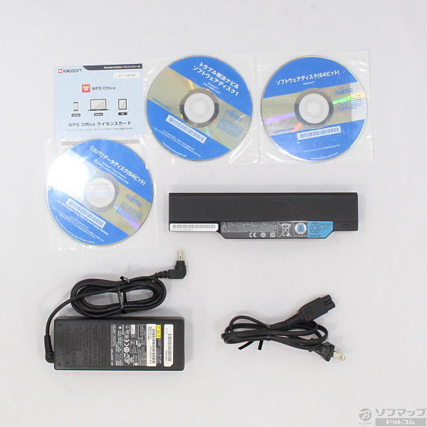 04771 富士通 FMV-BIBLO MG/G75N Core i5-430M HDD 500GB メモリ4GB  今までに発表した主な製品(FMV-BIBLO MGシリーズ) - AzbyClub サポート