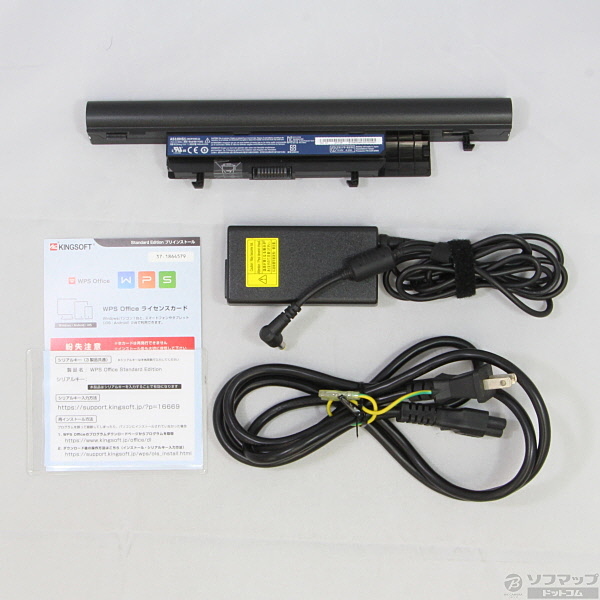ノートPC Gateway  ID49C-A22C 中古】Gateway ID49C ID49C-A22C 〔Windows 7〕 [2133012780863