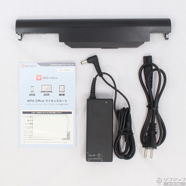 中古】K55A K55A-S0472HS 〔Windows 10〕 [2133012813738] - リコレ