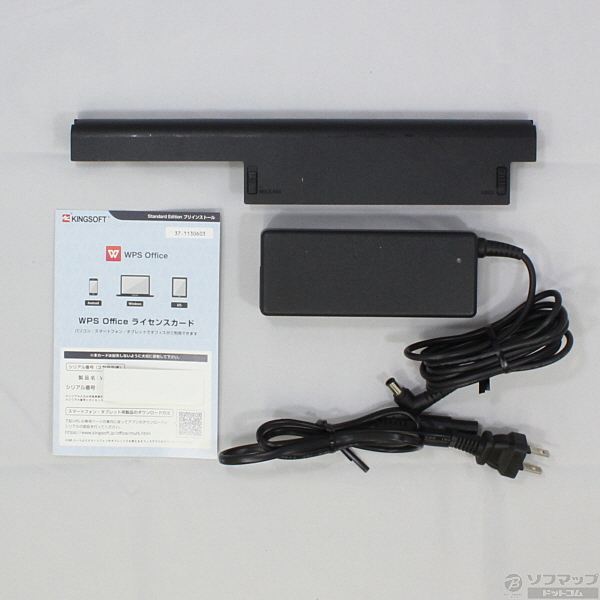 中古】VAIO C VPCCB38FJ／D オレンジ 〔Windows 7〕 [2133012815039 