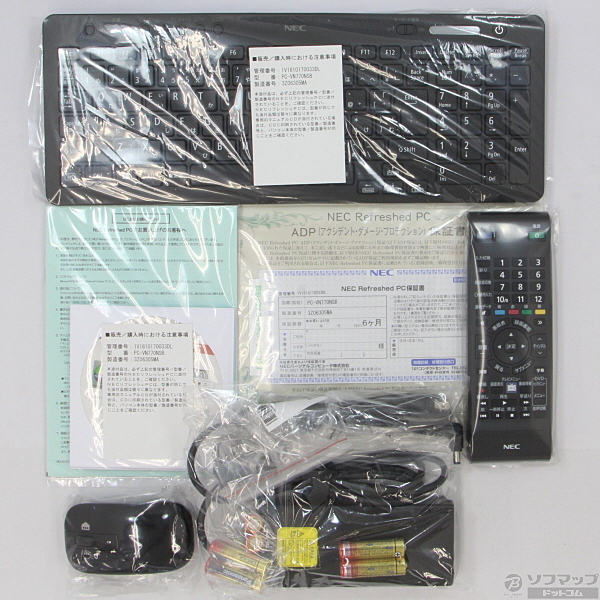 中古】VALUESTAR N PC-VN770NSB ファインブラック 〔NEC Refreshed PC