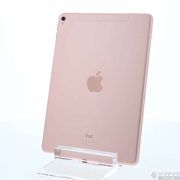 中古】iPad Pro 9.7インチ 256GB ローズゴールド MLYM2J／A SIMフリー