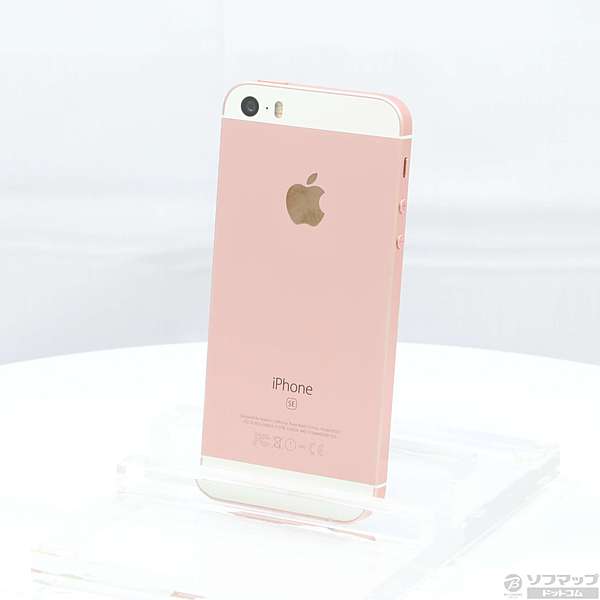 スマートフォン本体【iOS 15.1】iPhone SE ピンク 64GB au