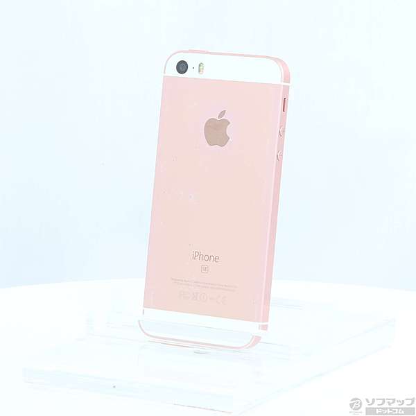 人気超激得】 iPhone iPhone SE 64GB ローズゴールド auの通販 by Minami's shop｜アイフォーンならラクマ 