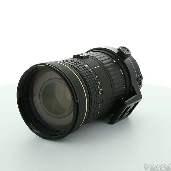 Tokina トキナー AT-X 80-400mm F4.5-5.6D ニコン用 - レンズ(ズーム)