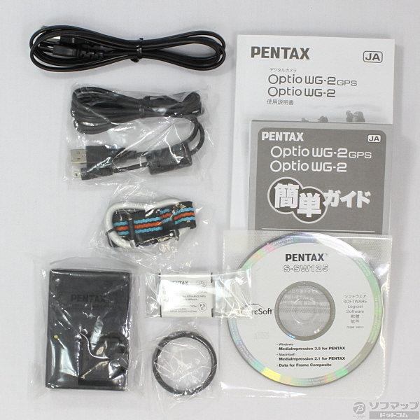 中古】Optio WG-2 GPS (1600万画素／5倍／防水／シャイニーオレンジ／SDXC) [2133012915340] -  リコレ！|ビックカメラグループ ソフマップの中古通販サイト