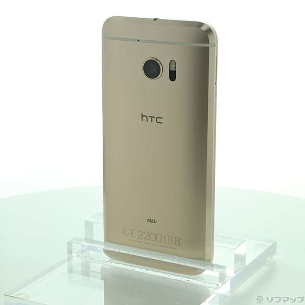 【SIMフリー/新品未使用】au HTC 10 HTV32/トパーズゴールド
