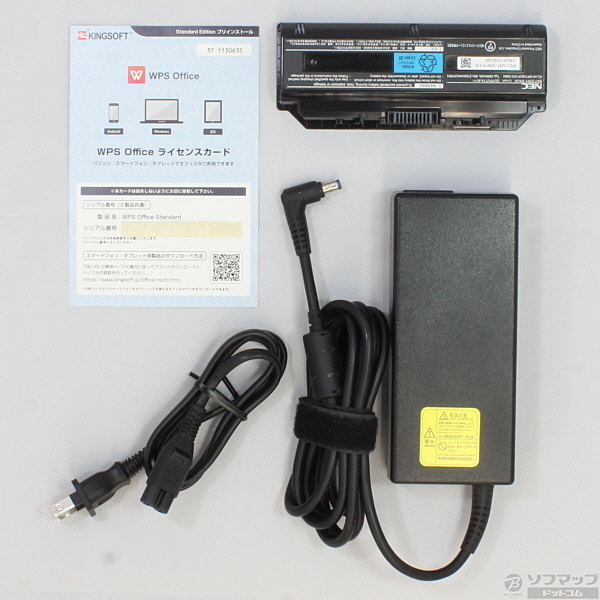 中古】LaVie L PC-LL750ES3EB クリスタルブラック 〔Windows 7