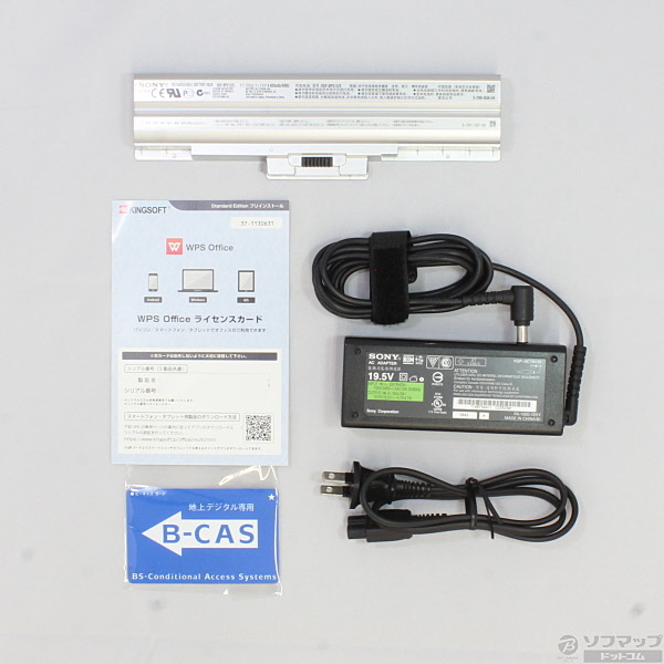 中古】VAIO F VGN-FW74FB ホワイト 〔Windows 7〕 [2133012956275