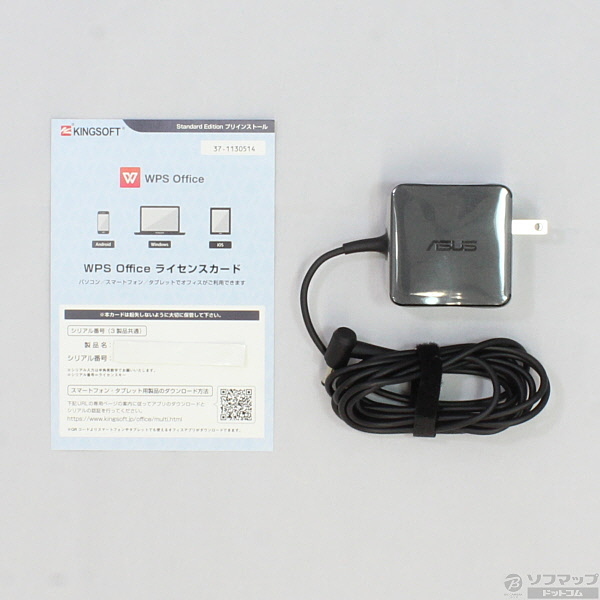 【中古】エイスース ノートパソコン X551MA( 2012 Standard搭載) X551MA-SX132H 中古】X551MA X551MA-SX132H ホワイト 〔Windows 10〕 [2133012989808