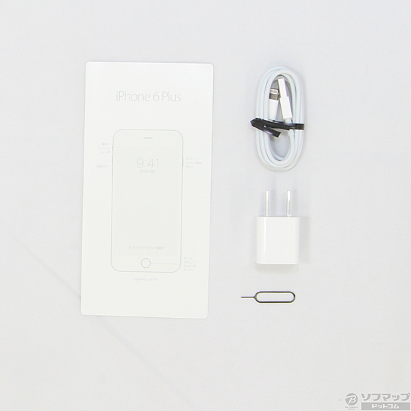 中古 Iphone7 Plus 128gb シルバー Nn6g2j A Softbankロック解除simフリー リコレ ソフマップの中古通販サイト