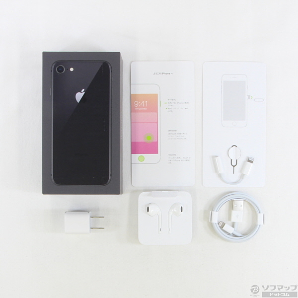 Apple iPhone 8 256GB スペースグレー ソフトバンク 中古】iPhone8 256GB スペースグレイ MQ842J／A SoftBank