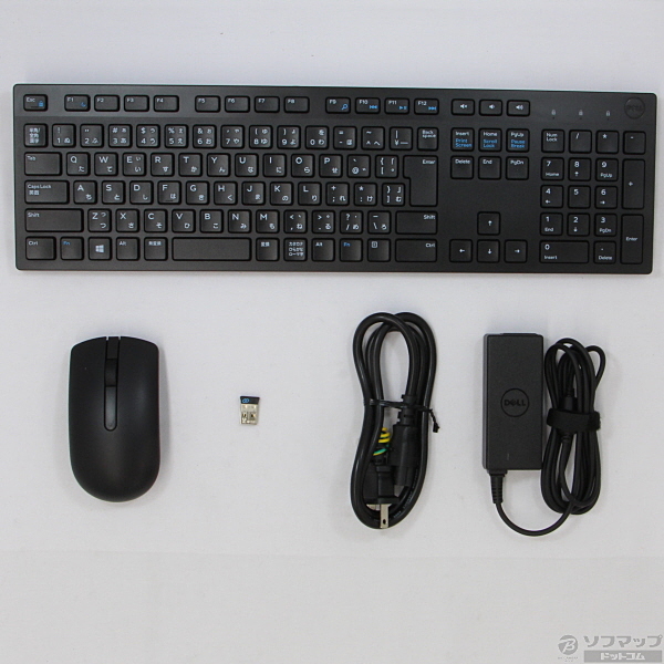 完売御礼。少し訳あり】20寸液晶一体型 DELL Inspiron 20-3052