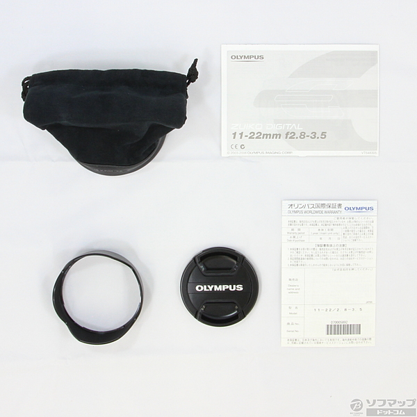 中古】〔展示品〕 ZUIKO DIGITAL 11-22mm F2.8-3.5 [2133013129777 ...