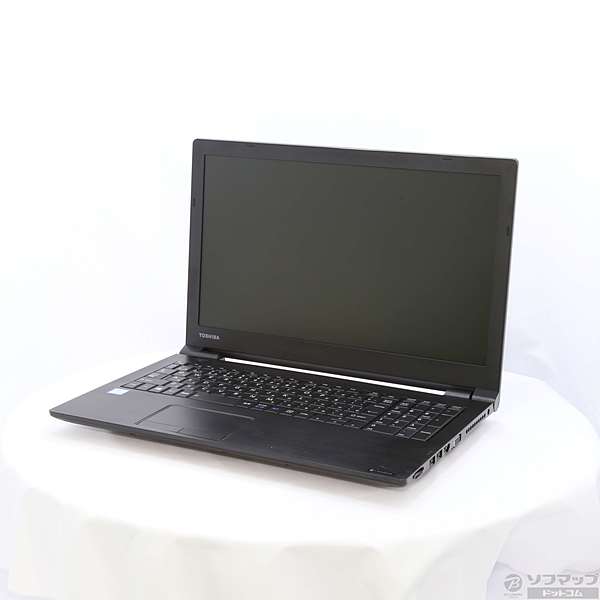 中古】dynabook B55／D PB55DGAD4RAAD11 ブラック 〔Windows 10