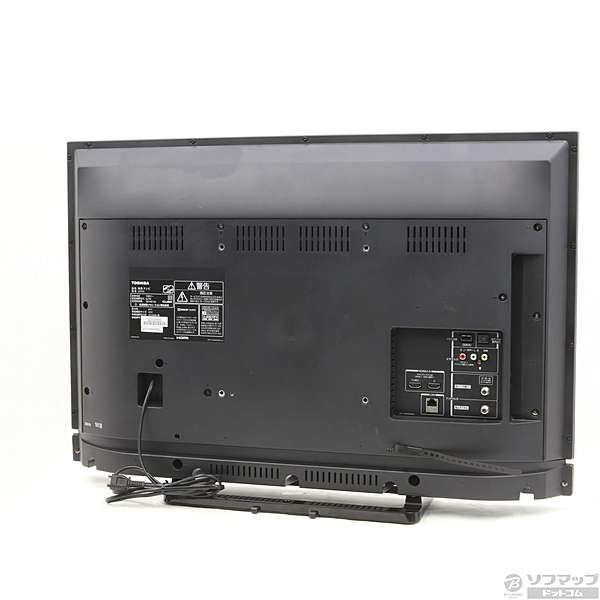 待機時消費電力03W東芝 TOSHIBA REGZA 32V31