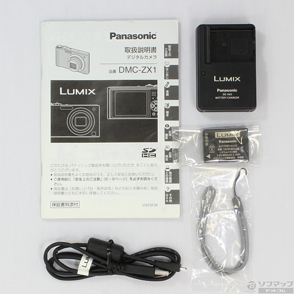 中古】LUMIX DMC-ZX1-K (1210万画素／8倍ズーム／ブラック