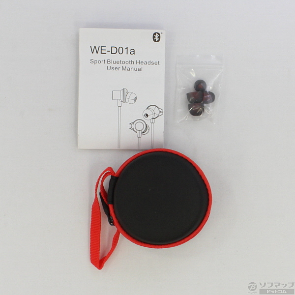 中古 セール対象品 We D01a Bk ブラック リコレ ソフマップの中古通販サイト 中古 セール対象品 We D01a Bk ブラック リコレ ソフマップの中古通販サイト