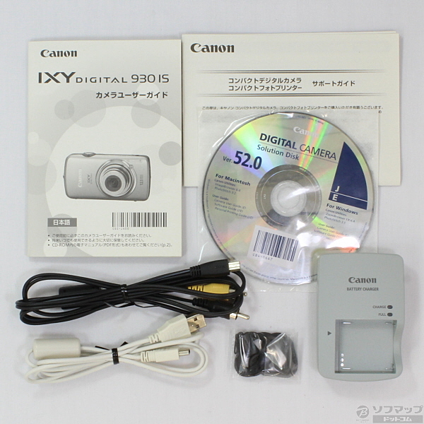 中古】IXY DIGITAL 930 IS (1210万画素／5倍ズーム／ブルー) ◇04/13
