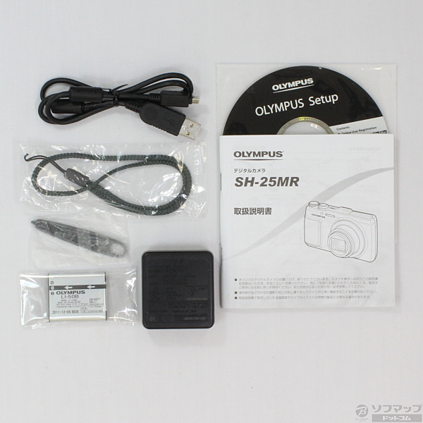 Amazon.com : SH-25MR White Digital Camera : Point And Shoot