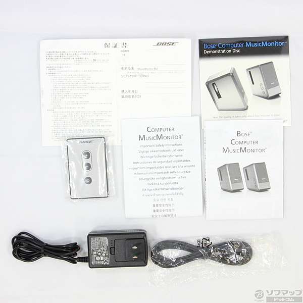 中古】〔展示品〕 M2(Computer Music Monitor シルバー