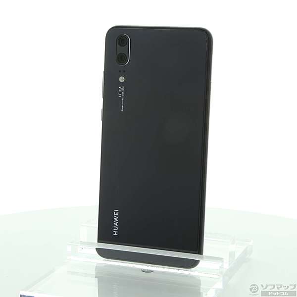 【新品未開封】Huawei P20 ブラック 128GB