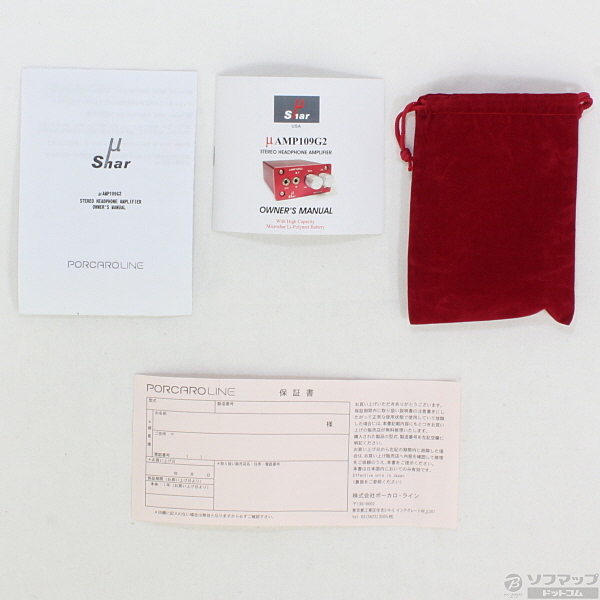 中古】セール対象品 〔展示品〕 μAMP109G2(ヘッドフォンアンプ