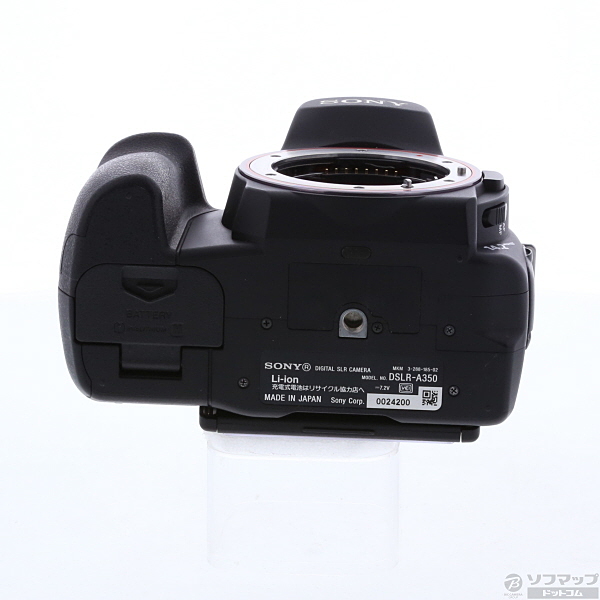 中古】α350 (DSLR-A350) [2133013263891] - リコレ！|ソフマップの中古