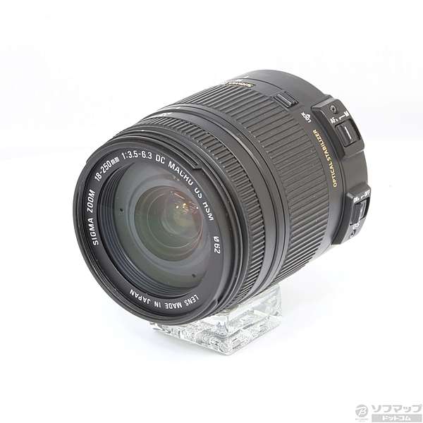 中古】SIGMA AF 18-250mm F3.5-6.3 DC OS HSM (Nikon用) (レンズ