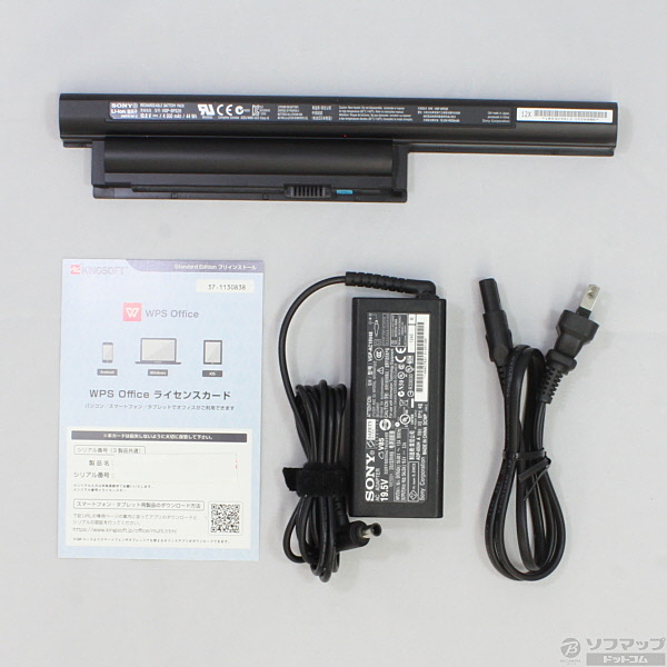 中古】VAIO E SVE15123CJW ホワイト 〔Windows 8〕 [2133013275627