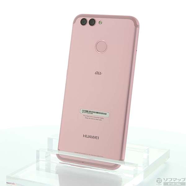 中古】HUAWEI nova2 64GB ローズゴールド HWV31 au [2133013316733