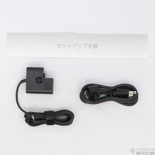 中古】HP ENVY 13-ad007TU 2DP50PA#ABJ 〔Windows 10〕 [2133013338865