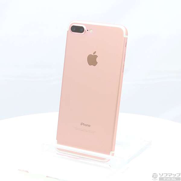 中古 Iphone7 Plus 32gb ローズゴールド Mnrd2j A Softbank リコレ ソフマップの中古通販サイト