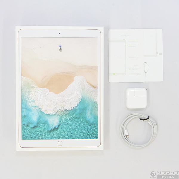 中古】iPad Pro 10.5インチ 256GB ゴールド NPHJ2J／A SIMフリー