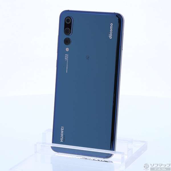 えいぽん　Docomo　P20pro HW-01K 新品未使用 Amazon.co.jp: Huawei [SIM Unlocked] docomo HUAWEI P20 Pro HW