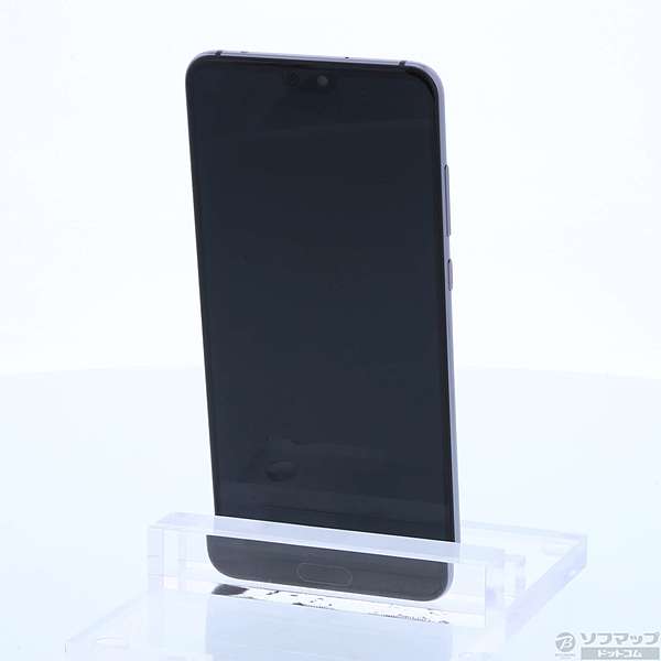中古】HUAWEI P20 Pro 128GB ミッドナイトブルー HW-01K docomo
