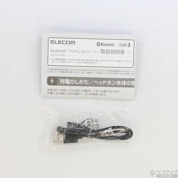 中古】セール対象品 LBT-HPC1000RC MMCX対応 Bluetoothワイヤレス ...